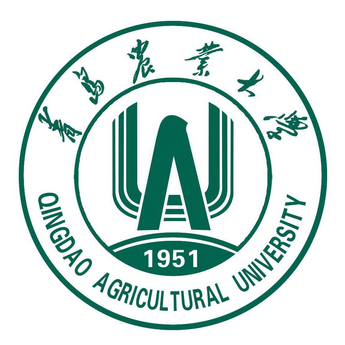 青（qīng）島農業大學