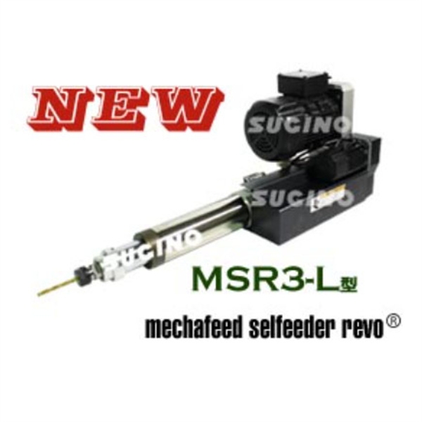伺服驅動精密型 MSR3