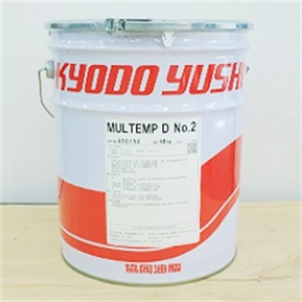 Electronic grease