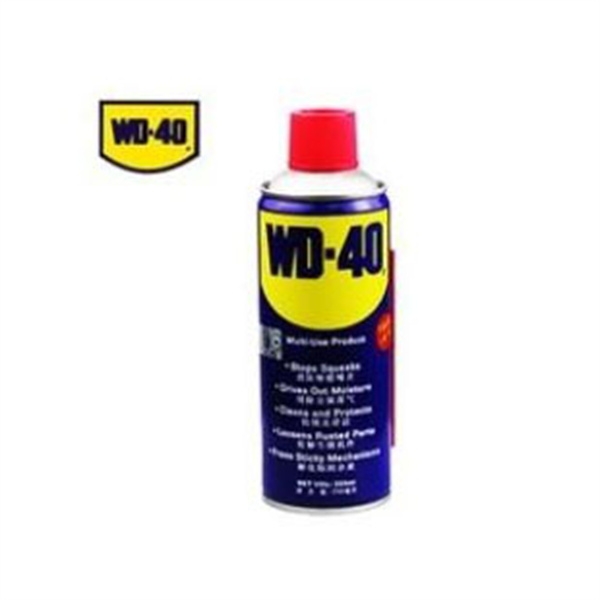 萬能防鏽潤滑劑（jì） WD-40