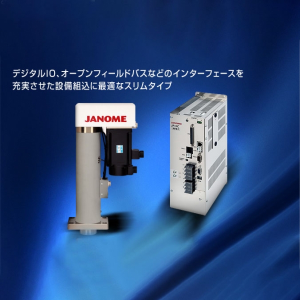 JP-S係列 電子伺服壓機