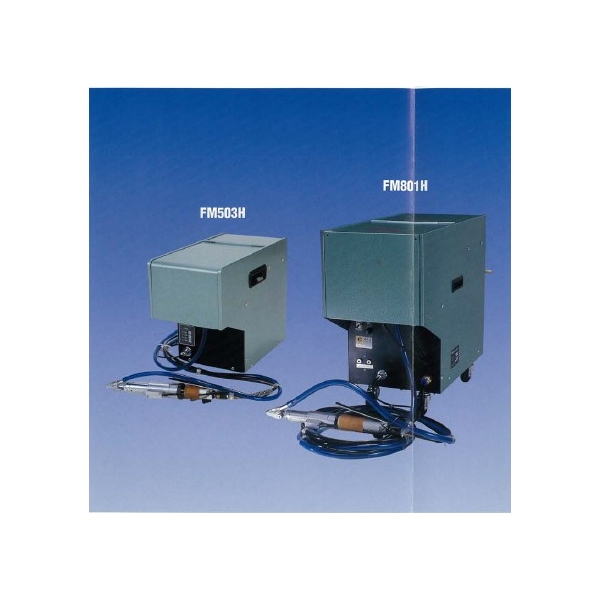 FM503 FM801 手持式自動供料